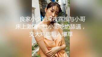 艺校小美女脱衣全裸搞怪卖萌自拍视频3