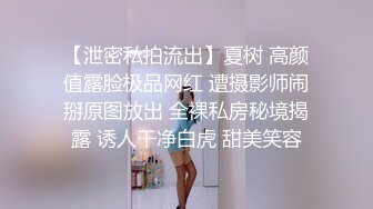 神棍风水师诈骗清纯少女打炮调和双修改运-玖玖