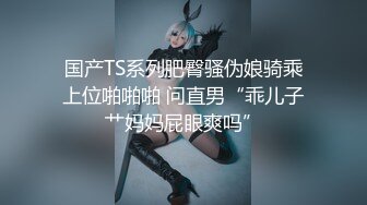 【某某门事件】第162弹 广东职业技术学院极品嫩妹__赵亦舒__清纯美丽，艳照与不雅视频全泄露！