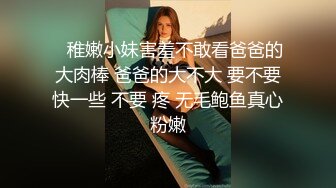 良家人妻的私密生活，【推油少年】，罕见露脸了，姐姐真是懂享受，水汪汪的穴被爱抚和满足