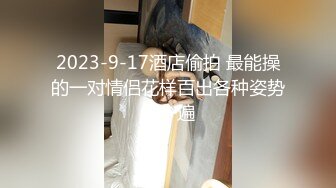 STP13246 老哥探花找了个身材不错大奶少妇TP啪啪 口交大力猛操呻吟娇喘诱人