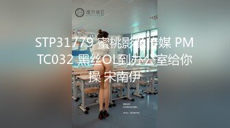 ★☆震撼福利☆★✨独家爆料！邯郸市第一中学 高中情侣饥渴难耐 放学后无人小巷直播造人被偷拍！✨