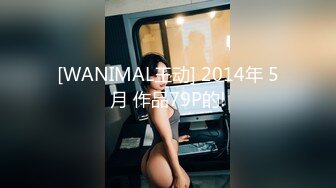 丰满G罩杯美巨乳性感美丽成熟女人嘉穗的原始射精