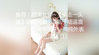 林星阑 蓝白色薄纱情趣服饰 样貌清纯甜美 灵动苗条曼妙身姿娇媚动人