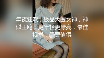  舔屌吸蛋都没有毛毛的极品小夫妻精彩大秀直播啪啪给狼友看