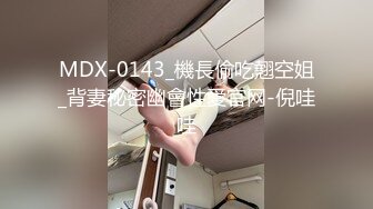 内射老婆过程