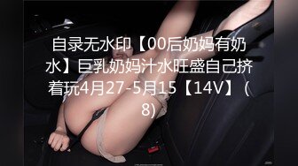 【印象足拍57】，学生妹，大尺度啪啪，极品粉穴无套，露脸小美女，推荐！