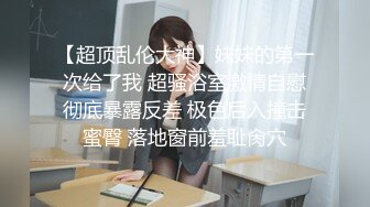 漆黑阳台用力后入炮友