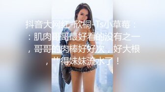 【新片速遞】颜值美少妇露脸给撅着屁股的大哥舔菊花真鸡巴骚，深喉大鸡巴逼逼特写水又多给狼友看，无套爆草多体位射逼上