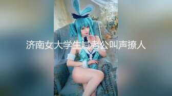 【新片速遞】短发妹子，被强壮男友推到传教士一顿操，年轻耐力好，狠狠耕耘，操到射精，不过瘾继续跳蛋自慰