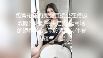  大肚子孕妇 在家被无套输出 淫水超多 很可以无顾忌内射 当然要好好把握多操几次