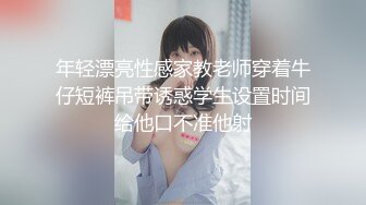 星空传媒XKVP020淫荡骚妈爱上儿子