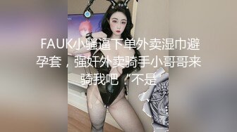 超骚的黑丝人妻大秀诱惑，跟狼友互动撩骚淫声荡语，逼逼特写坐插玩弄道具，把骚逼插到喷水高潮，呻吟可射