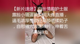 《极限CD大师重磅?作品》女神级别清一色的气质小姐姐！冒险贴身抄底多位裙子美女各种骚丁真空无内小风一吹凉快极了