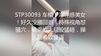 爆操初中时的女老师衣服都懒得帮她脱