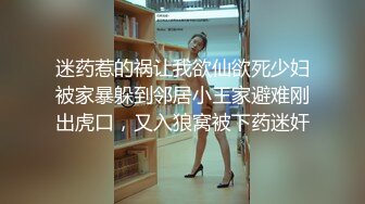 STP24707 最新柚木同期鼻祖网红美少女▌铃木美咲 ▌JK少女黑丝足交 精湛技术肉极致享受 异样刺激爆射浓稠精液