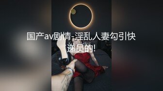 老婆清晰交合处