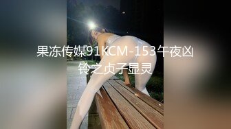 最新青春无敌?SS级完美身材推特女神【鹿初少女】COSER私拍【痴女护士】粉嫩私处完美进出