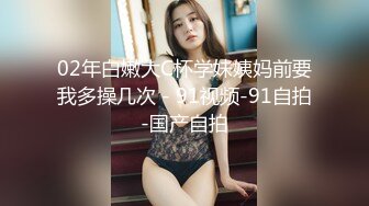 蜜桃影像-神棍双修信女 打炮开运阴阳调和 羞涩美女苏艾文