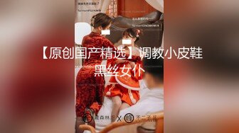 顶级色影Ed Mosaic 无码性爱