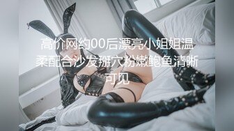 乌鸦传媒出品最新国产AV佳作 WY0005 妩媚少妇诱骗保安小哥 激情开操