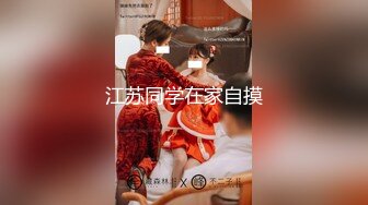 0564约的另外一个少妇