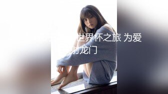 牛逼约炮大神『91魅哥』高清HD版性爱集你们眼中的高颜女神被无情内射 高清1080P原版 (8)