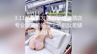 【长期订阅更新】人气反差ASMR女网黄「deerlong」OF性爱私拍 男朋友把我干到翻白眼我只能强势女上位骑射他