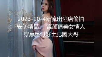 70后美妈妈 ·不惧时光优雅到老~  和儿子乱伦，心甘情愿当狗奴伺候妈妈