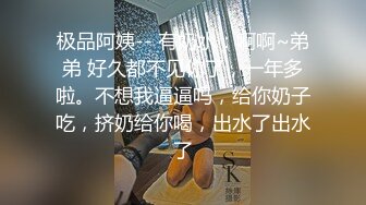 【91龙十三探花】大学生兼职，眼镜妹胸真大，沙发啪啪各种高难度姿势，小骚货娇喘呻吟配合度满分