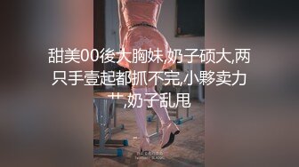 极品女神【七猫猫】 【40V】 (21)