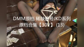 顶级鉴黄电报群 精选上百位顶级美女性爱啪啪【438V】 (84)