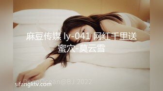 STP32206 蜜桃影像传媒 PME095 与弟弟性爱的直播外流 羽芮(坏坏 林沁儿 芳情)