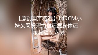 【网曝门事件】中经贸学院童颜巨乳校花嫩妹李晓雅与男友性爱啪啪私拍流出 人前高靓女神 人后浪娃淫狗