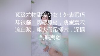 @Stripchat站 主播 『CNmode』『暖暖』 (38)