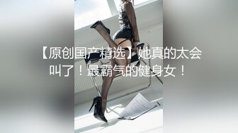 《精品✅重_磅✅泄_密》全程完美露脸！房地产女销_售员【林_妤】工作中犀利干练私下极度反_差与P友啪啪自拍流出国语对白 (3)