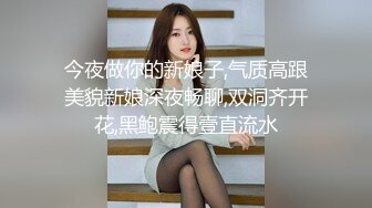 舔屁眼 你去那里拍 看着自己心爱的老婆 伺候单男 还舔臭屁眼 会是什么感觉 哥们爽的还不停呻吟