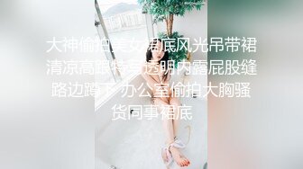 推荐 蓝衣少妇缺男人干，用黄瓜自慰到潮吹，大叫老公干死我