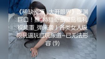 漂亮熟女人妻在我面前紫薇勾引我 毫不犹豫无套内射小骚逼