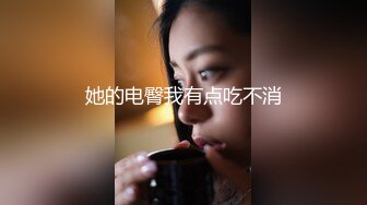 外卖小哥的上门服务，纹身渣女点餐要求啪啪吃奶子很熟练，把鸡巴吸的胀起来，无套激情抽插表情骚叫声淫荡