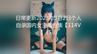 【36D顶级美乳小姐姐】这奶子堪称完美，刚刮毛的小骚逼，镜头玩点大尺度的，跳蛋塞逼自慰，假屌插穴快干我浪叫连连