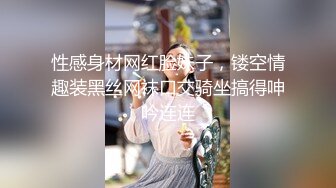 操0531绿帽老婆骚逼