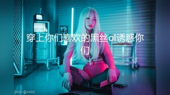 推荐，让人摇摇欲坠的面容【少女椰子】天价收费，扒开击穿你的灵魂美腿自摸一穴加个小特写 (3)