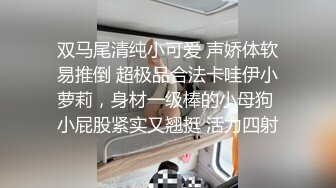 兔女郎黑丝小妹露脸镜头前被纹身小哥调教玩弄 口交大鸡巴 让小哥用道具插逼 吃奶抠穴无套爆草