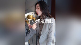 B站反差福利姬【黑丝小妈】直播双视角+私拍福利 (6)