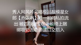 角色扮演小护士病床上自慰，气质美女米拉病床上操逼，开档肉丝无毛骚穴，骑乘爆插高潮喷水，爽的啊啊啊直叫