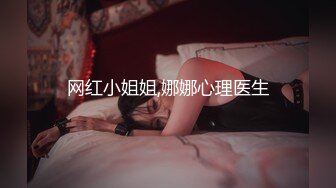 《嫖鸡不戴套》改玩路边按摩店大波少妇很会叫呻吟声销魂冲刺的时候给干到高潮了