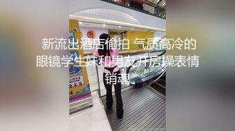  高中小情侣教室课桌激情大战 太刺激男生一会就射了