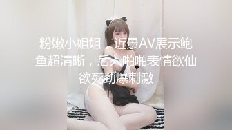 清晨后入