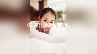   科技园女厕蹲守牛仔裤大美妞 毛丛间阴户高高突起就开一个小缝